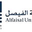 Alfaisal University | Riyad... - Alfaisal University