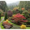 Butchart Gardens 2023 1 - Vancouver Island