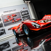 Nationales Auto Museum - th... - Nationales Auto Museum - Th...