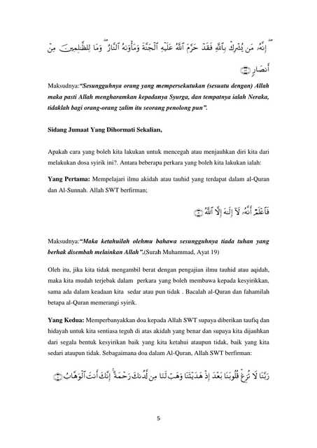 mukasurat5 khutbah