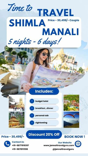 Pp1Sl9Ut Picture Box