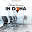 Offices For Rent In Doha - ... - Global Business Center