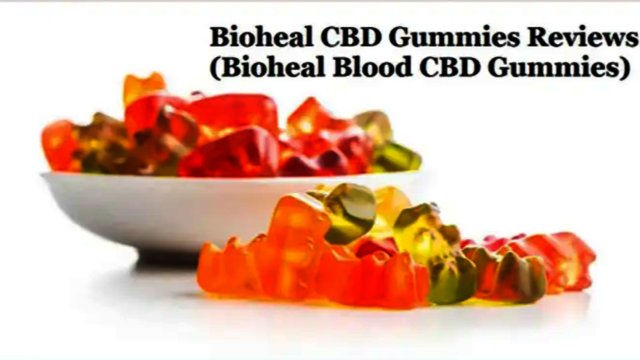 BIOHEAL CBD GUMMIES BIOHEAL CBD GUMMIES