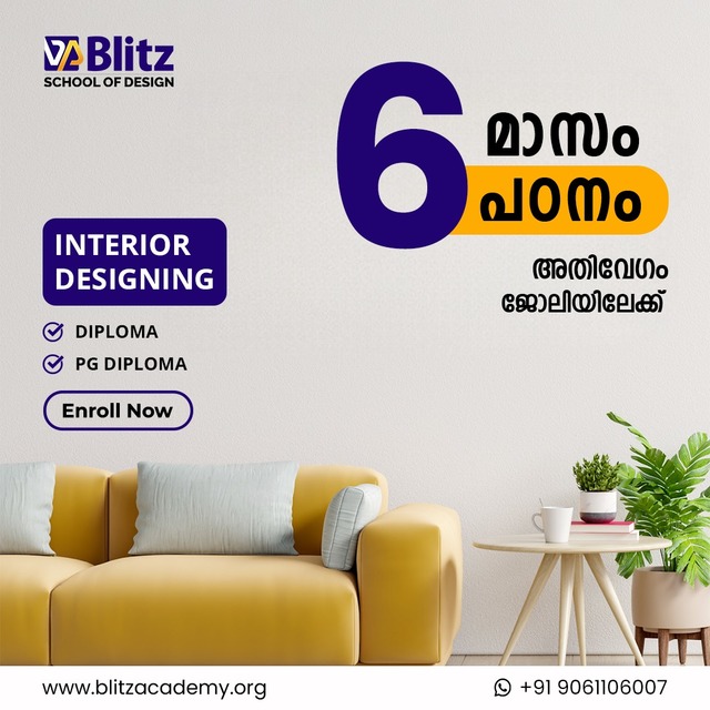 Top Interior Designing Course in Kochi | Blitz Aca courses in kerala