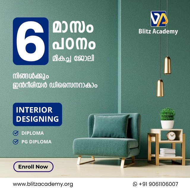 Best Interior Designing Course in Kerala | Enroll  courses in kerala