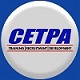 cetpa profile picture FB - ... - Anonymous