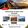 Nepal Tour Package