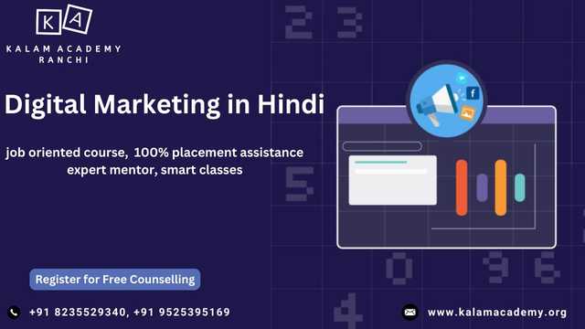 Digital Marketing in Hindi Digital Marketing in Hindi