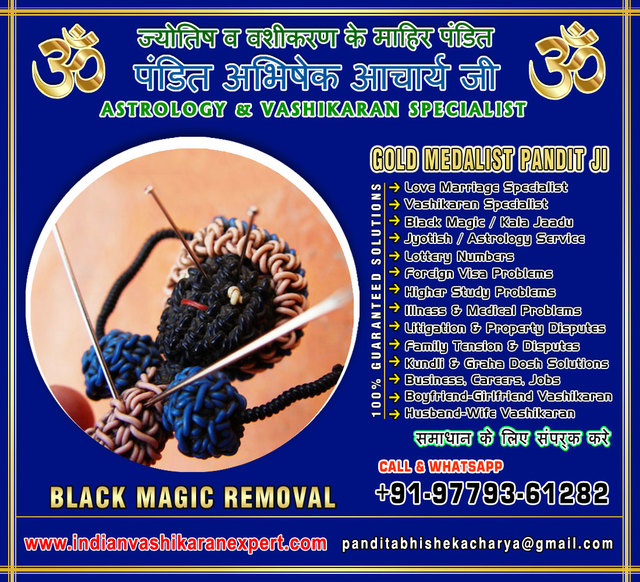 black-magic-removal-specialist-india-1 Indian Vashikaran Expert