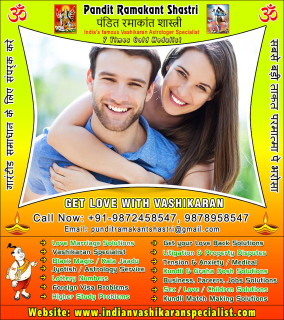 get-love-with-vashikaran Indian Vashikaran Specialist