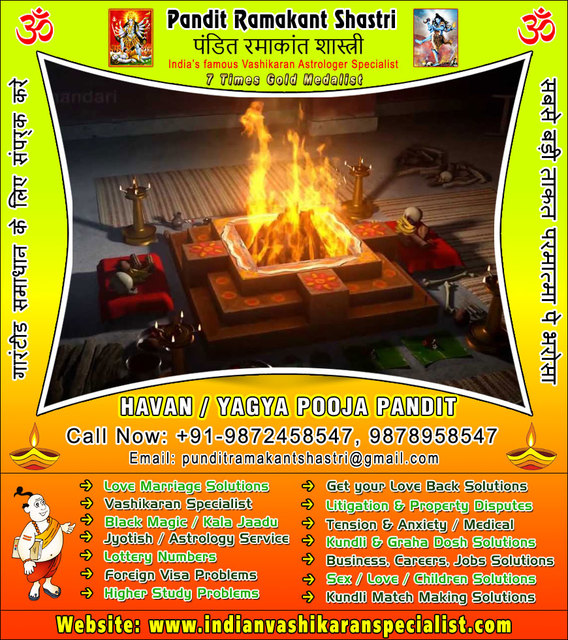 havan-yagya-pooja Indian Vashikaran Specialist