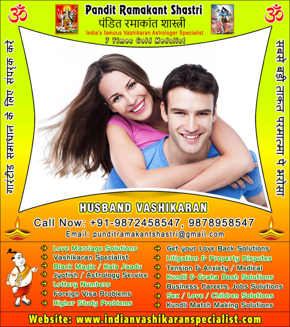 husband-vashikaran-specialist Indian Vashikaran Specialist