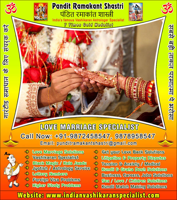 love-marriage-specialist Indian Vashikaran Specialist