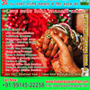 love-vashikaran-baba-ji-6 - LOVE GURU BABA NAZAKAT KHAN