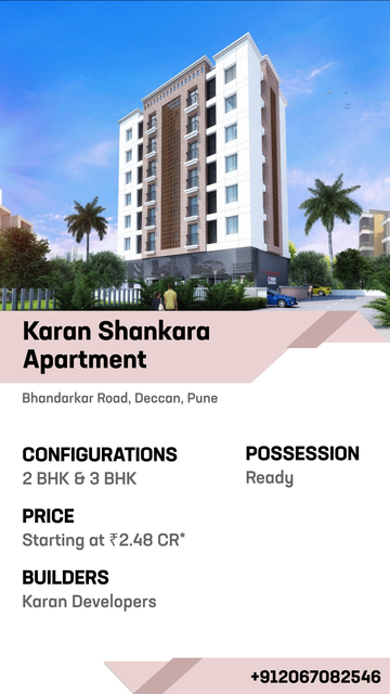 Karan Shankara Apartment - 2&3 BHK Homes in Pune Picture Box