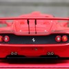 IMG 1479 (Kopie) - Ferrari F50 GT