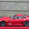 20240304 153342 resized (Ko... - Ferrari 599XX EVO 2011