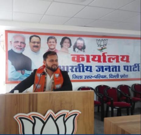 sunny verma bjp (2) Picture Box