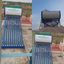 One of the Best Solar Power... - Picture Box