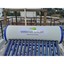 ETC GLC Solar Water Heater ... - Picture Box