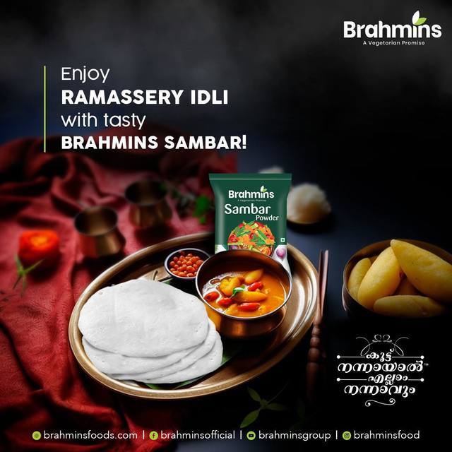 best sambar|Brahmins Picture Box