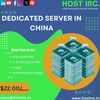 Dedicated Server in chaina