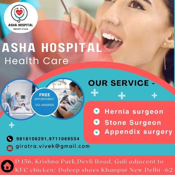 Asha Hospital (1) Asha Hospital