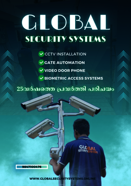 Best cctv installation in kerala Picture Box