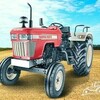 findtractors