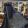 PURE BANGALORE SILK BLUE SA... - BANGALORE SILK KANTHA SAREE