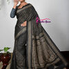 BANGALORE KANTHA SAREE - BANGALORE SILK KANTHA SAREE