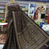 KQ37 - BANGALORE SILK KANTHA SAREE