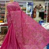 PINK KANTHA PURE BANGALORE ... - PREMIUM QUALITY BLENDED BAN...