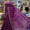 PREMIUM QUALITY BLENDED BANGALORE SILK