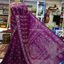 AUTHENTIC HANDLOOM KANTHA S... - PREMIUM QUALITY BLENDED BANGALORE SILK