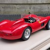 20240423 104134 resized[594... - V12 Ferrari 500 TRC 1957