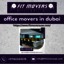 Efficient Office Moves in D... - Picture Box
