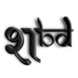 Untitled design (1) - Anonymous