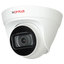 Best cctv camera price full... - Best cctv camera price full set wireless