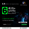 Cyber security course in Ke... - Picture Box