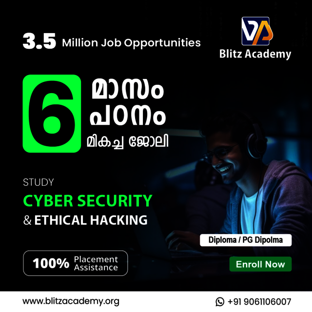 Cyber security course in Kerala, Kochi Picture Box