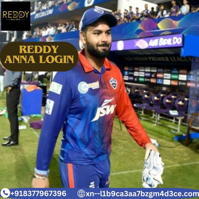 Reddy Annna Login Picture Box