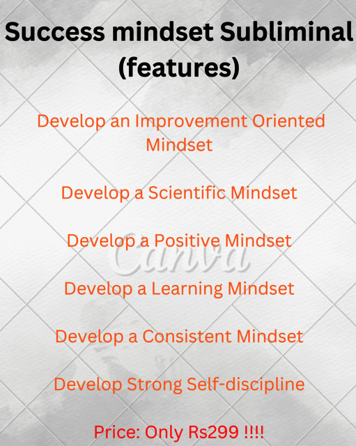 Success mindset Subliminal Picture Box