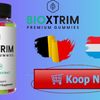 BioXtrim-Premium-Gummies-Ne... - BioXtrim Premium Gummies Ne...