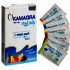 Kamagra-Oral-Jelly - geopharmarx products