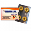 kamagra-polo - geopharmarx products