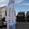 La Familia Trucktreffen, po... - La Familia Trucktreffen Mei...