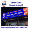 Dental Clinic Saravanampatt... - GIS Classic