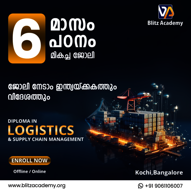 Logistics institute in kochi | Logistics courses i Picture Box