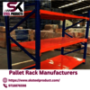Pallet Rack Manufacturers - Picture Box